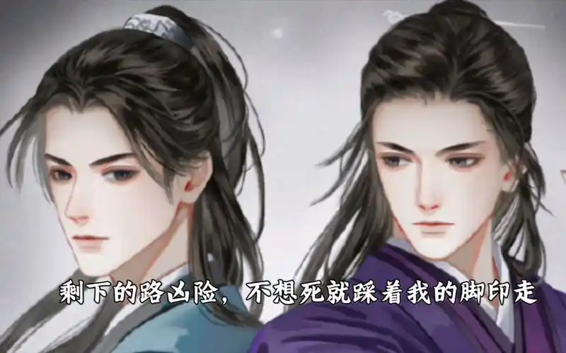 【天涯客广播剧】第二季    老温日常吐槽叶白衣