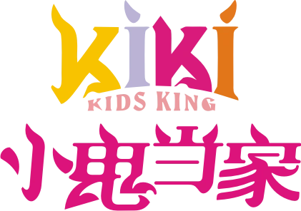 小鬼当家童装品牌