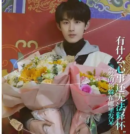 饶雪漫编写,丁培执导,郭俊辰主演的青春电影《永不失联的爱》已于11月