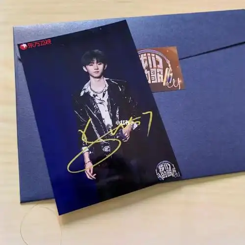 马嘉祺我们的歌签名照#我们的歌马嘉祺  #马嘉祺  #马嘉祺我们的歌