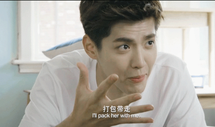 905_534gif 动态图 动图