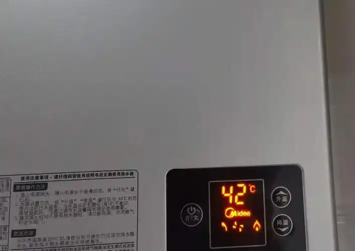 使用美的热水器出现水温不稳定熄火且报e5故障维修解决办法