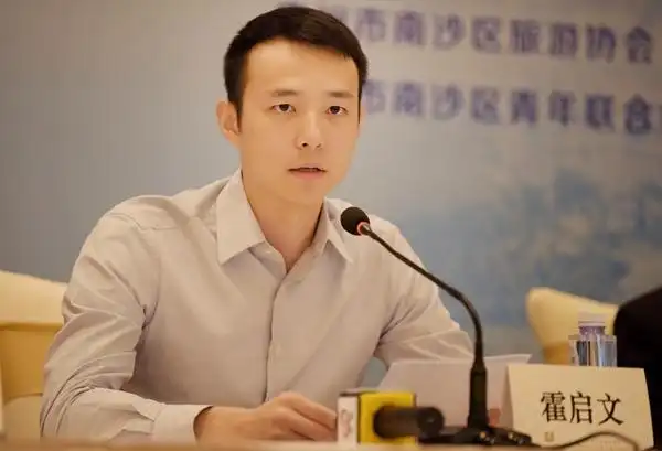 广州南沙将举行水上嘉年华