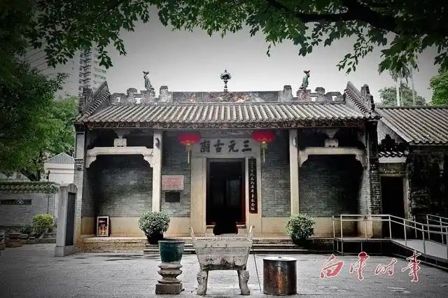 三元里古庙.石建华 摄