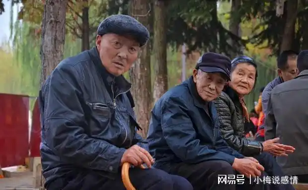 即便是有钱身体好,也会被儿女嫌弃|家庭生活|爱戴|骨肉|老人会|汪国真