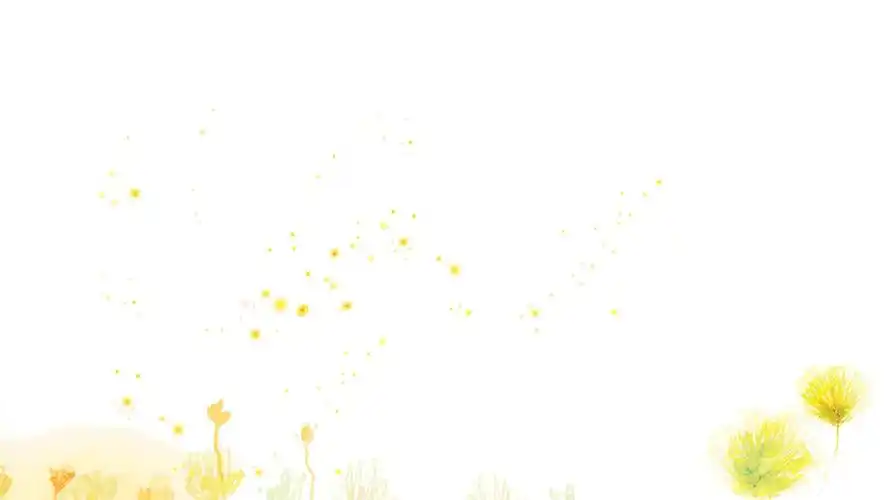 励志无字ppt背景