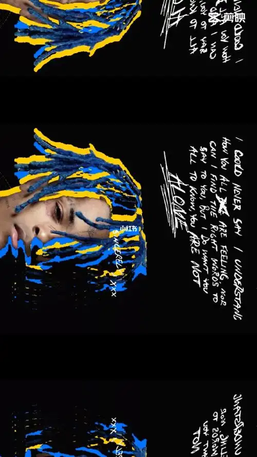 xxxtentacion谢谢你一直陪着我