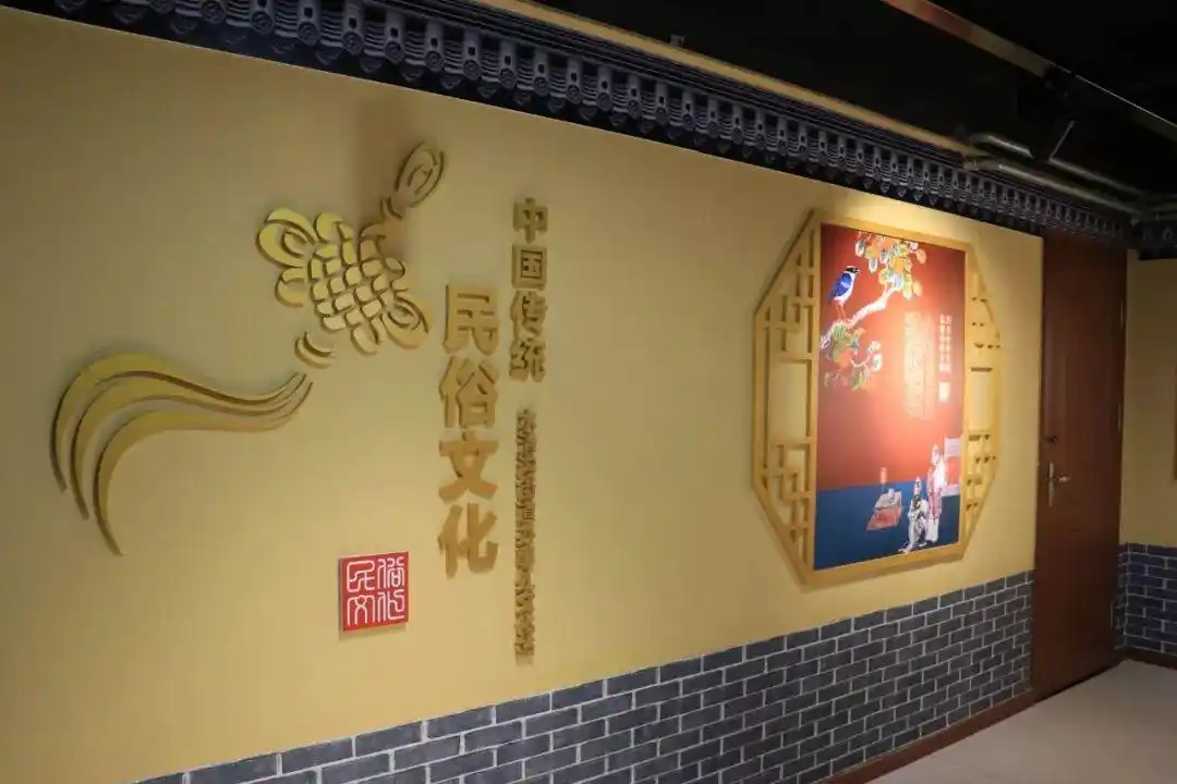 让居民拥有了自己的"民俗展览馆"这不,水清沟街道民俗文化展厅的开放