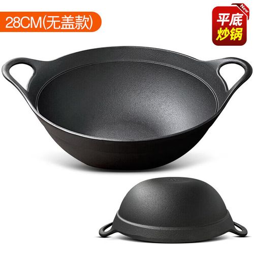 28cm 新加深型 平底炒锅(无盖款