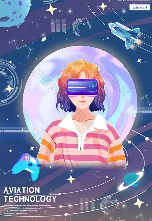 梦幻科技风宇宙少女插画图片