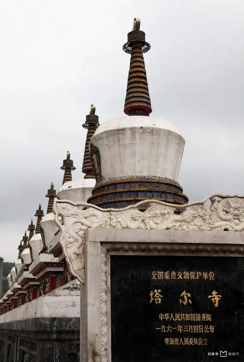 p>塔尔寺又名塔儿寺,地处 a target="_blank" href="/item/青海省