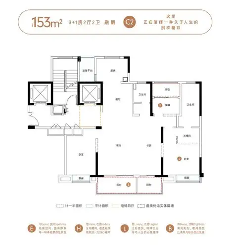 江南国际城(禹德华庭)
