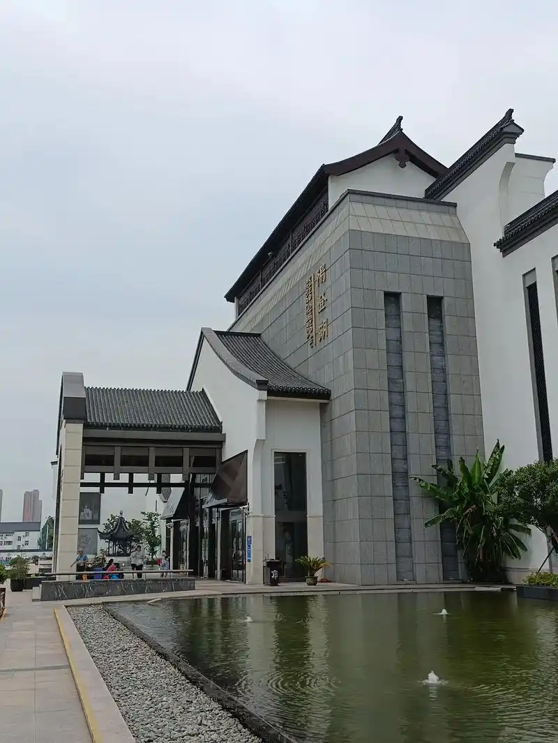 江苏省苏州市阳澄湖服务区.阳澄湖服务区(五星服务区)#原创  - 抖音