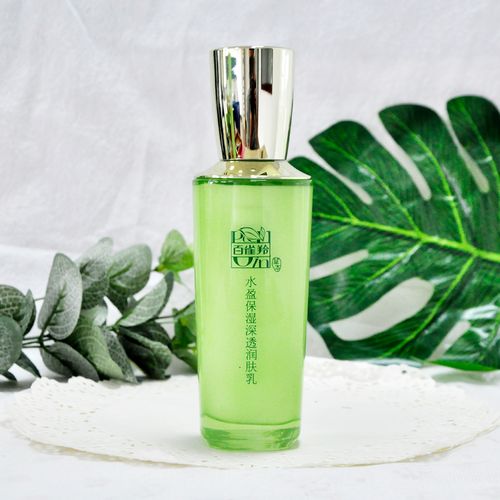 保湿百雀羚乳液草本本水深透润肤100m高度补水乳液