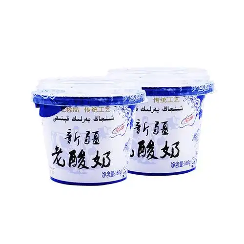 酸奶新疆花园浓缩160g12盒石河子兵团军垦农场酸奶