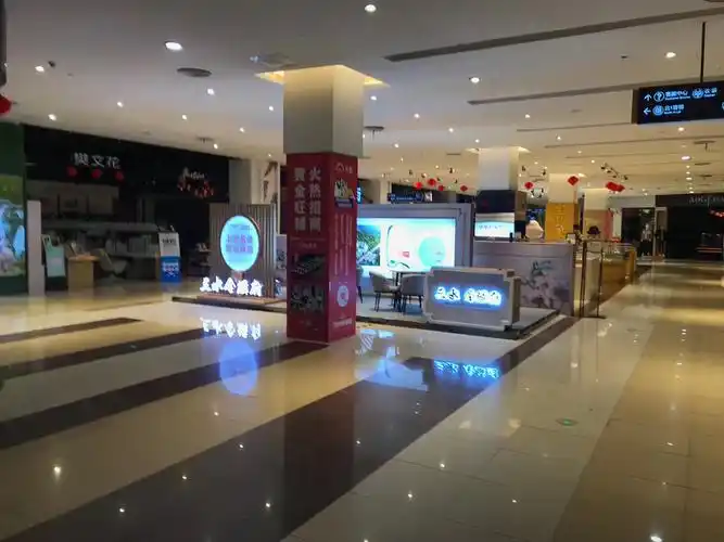 商场房地产展位展点展台 三水金麟府 附带现场图