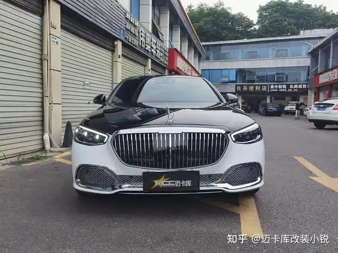 深圳施工改装奔驰s400l改装迈巴赫包围外观双拼色车身