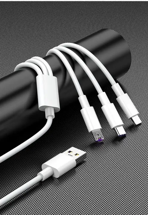 plovmi数据线三合一充电线器一拖三手机5a快充安卓闪充三头多头二合一