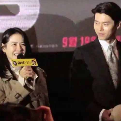 孙艺珍与玄彬,庆祝结婚两周年,晒出优雅婚纱照,透露的