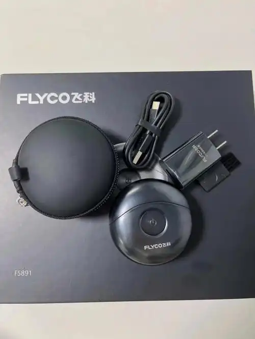 7878因为飞科这款小飞碟剃须刀的机身精致小巧,飞碟外形圆润易携
