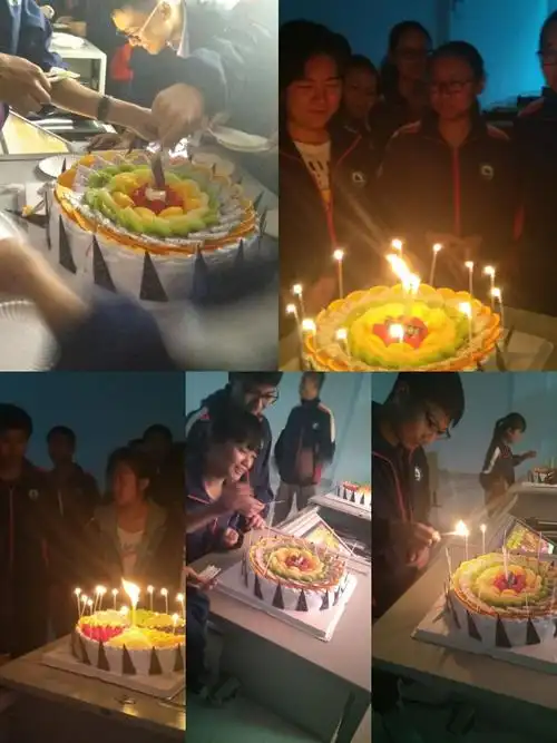 祝你生日快乐——高二年级春节期间过生日同学集体生日会