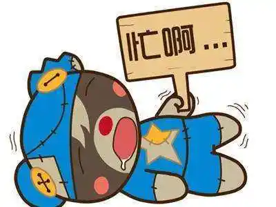 忙并不代表你没有浪费时间