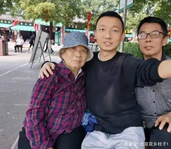 郭威和姚策八字分析,姚策郭威命盘