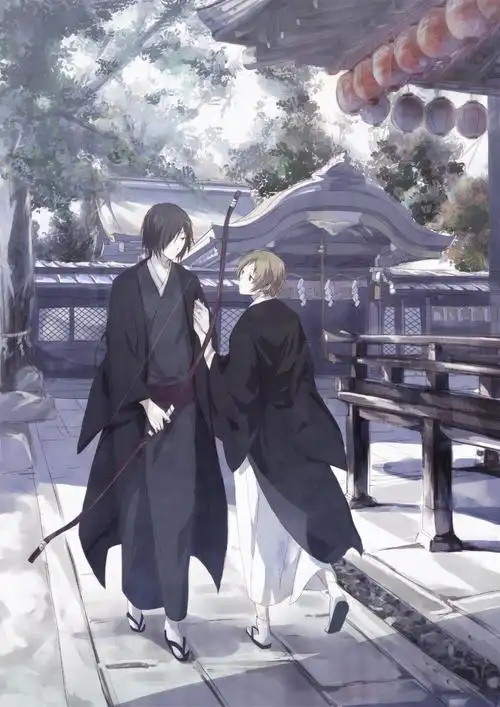 p站搬运无授权侵删致歉的场静司x夏目贵志夏目友人帐