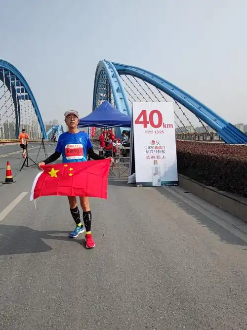2020绍兴马拉松