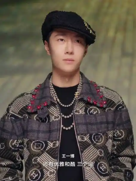 王一博用电影感,优雅和酷三个词来形容这场大秀|王一博|电影人_新浪