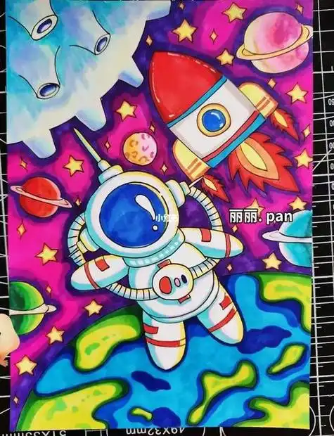 儿童科幻画 儿童科幻画图片大全_牛求艺网