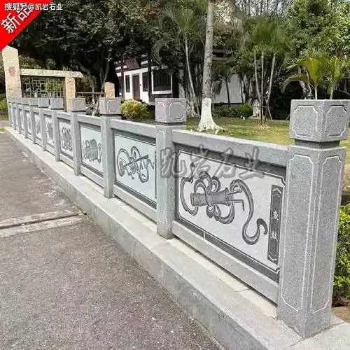 石雕栏杆介绍,图文赏析_岩石_石材_雕刻