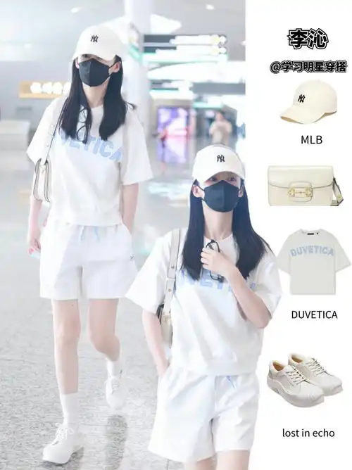 | duvetica 
帽子|| mlb 
包袋|| gucci 
眼镜