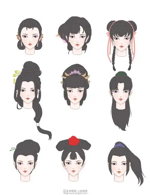 古风女性的发型设计