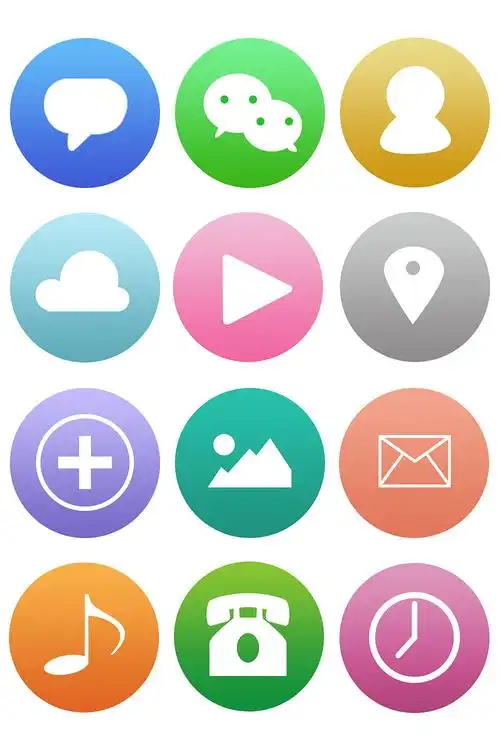 我的扁平图标作业