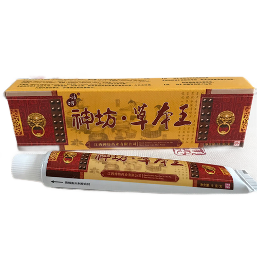 江西神坊r草本王抑菌乳膏皮肤外用头手足大腿内侧抑菌软膏 1盒装