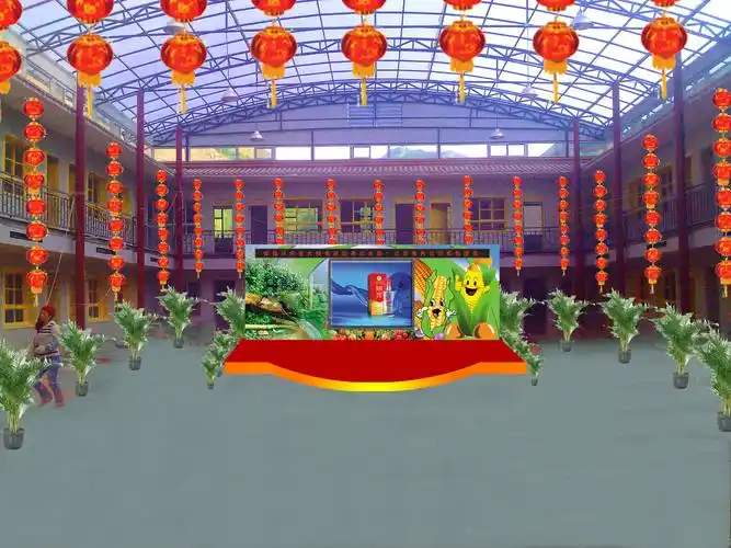 舞台背景墙造型设计,加急!