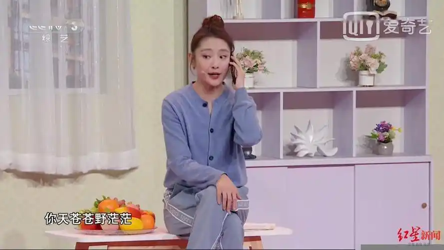 有颜又有演技 这位四川女演员携谐剧登上央视《金牌喜剧班》