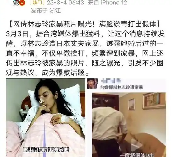 言承旭受访自曝单身 衷心祝福林志玲希望她过得好_影视资讯网明星报道