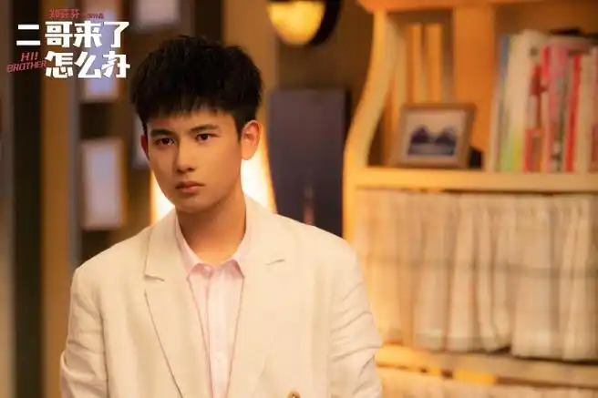 胡先煦的听风日记##胡先煦听风