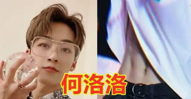 r1se成员也喜欢炫腹肌夏之光姚琛还好看到周震南没看错吧