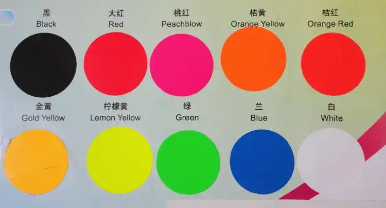荧光漆反光漆夜光漆艺术涂料高发亮油漆红黄绿白色荧光蓝800克