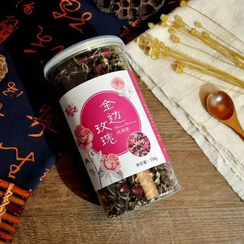云南金边玫瑰金边玫瑰花茶1罐150g39元2罐包邮