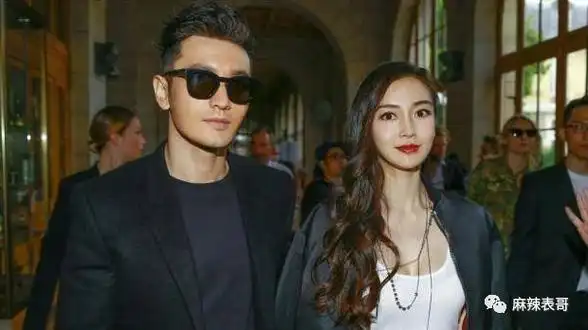 黄晓明和叶珂什么时候复合的?|杨幂|绯闻|刘亦菲|胡歌老婆_网易订阅