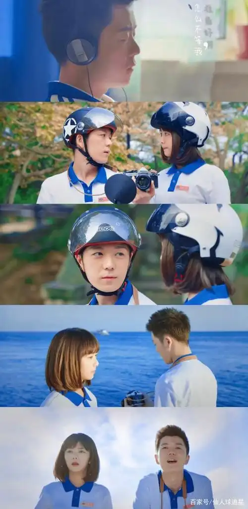 宅在家里干什么?甜甜的校园恋爱剧推荐,甜爆整个假期!