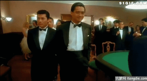 赌神gif周润发gif赌博gif帅gif