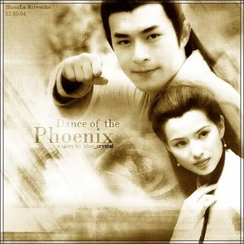 求神雕侠侣古天乐版 的一张ps图 古李的头像在右上角 画面像水墨画一