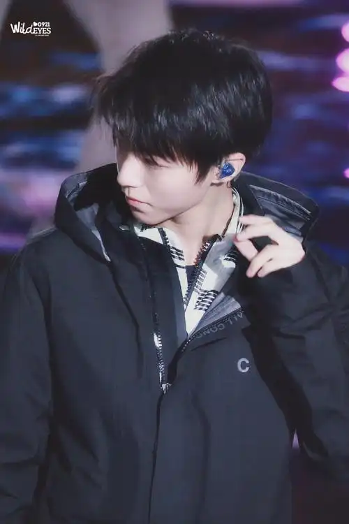 超话  山野千里,你是我藏在星星里的浪漫  晚安,小凯  @tfboys-王俊凯