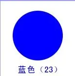 淘宝上哪里有卖那种灯光发出来的颜色是纯蓝色的灯?