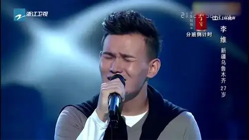 好声音:一首《一江水》直接四转,声咋这么像齐秦!李维一战成名